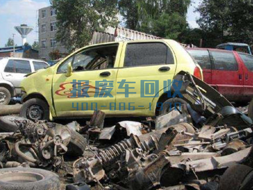 汽车强制报废标准，新能源汽车强制报废标准