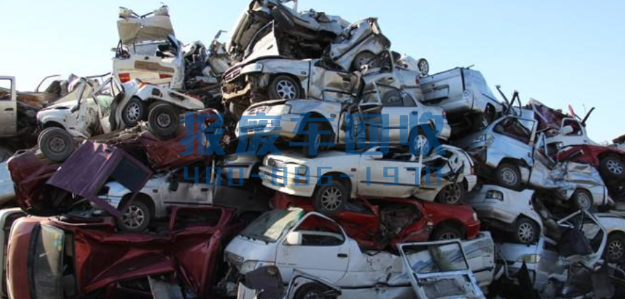 北辰区办理汽车报废需要多久，北辰区办理汽车报废手续怎么办