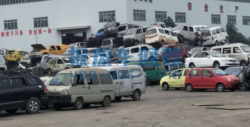 北辰区报废汽车回收处理中心，北辰区报废汽车多少钱一吨