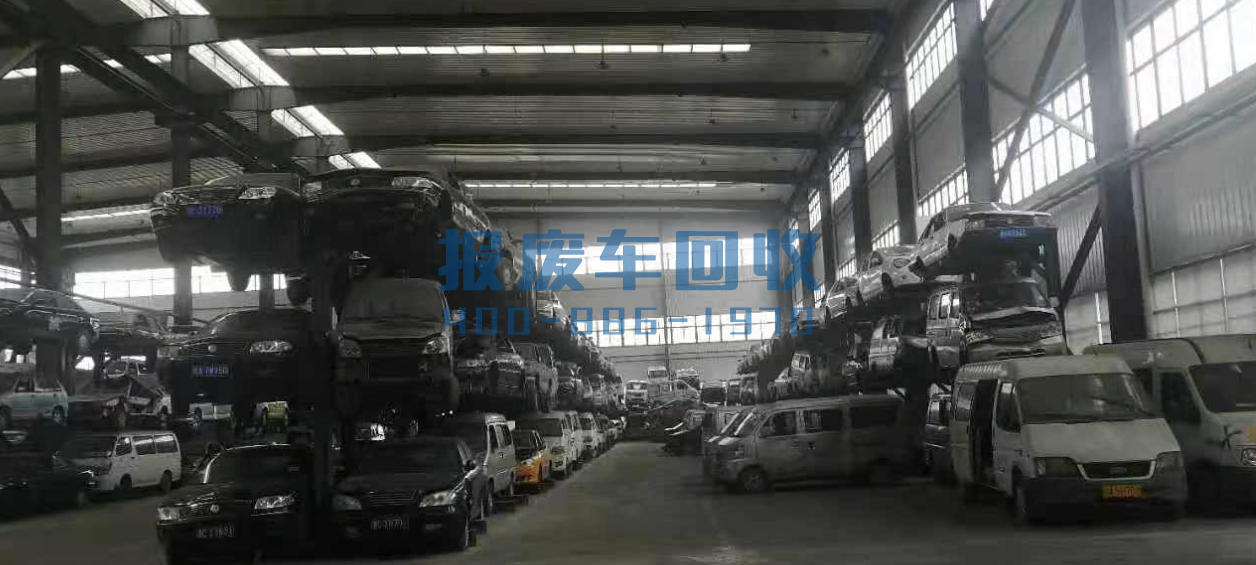 2024车辆报废多少钱一吨，近几年年报废车多少钱一吨