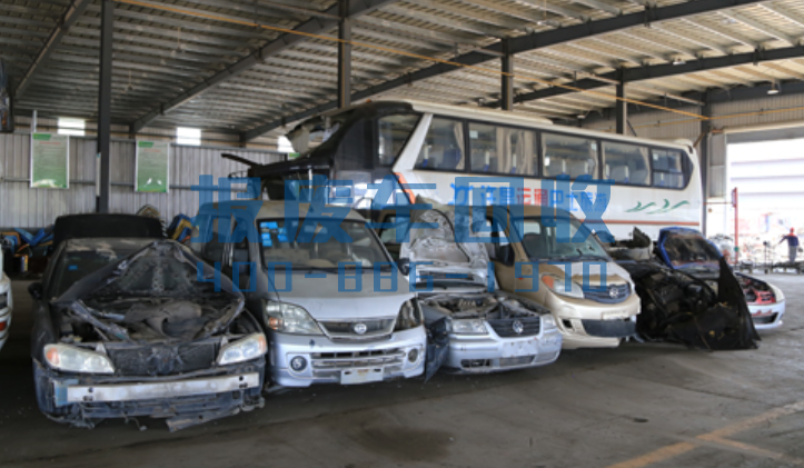 北辰区机动车回收服务中心有限公司,北辰区汽车回收服务中心 北辰区机动车回收服务中心有限公司,北辰区汽车回收服务中心