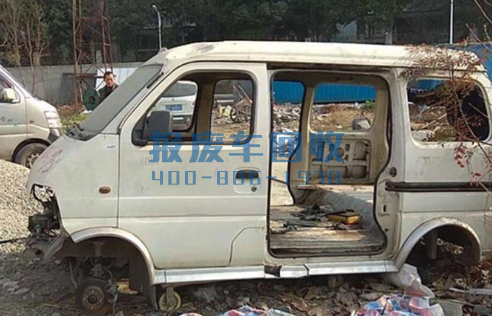 车辆报废中心电话，北辰区车辆报废中心电话