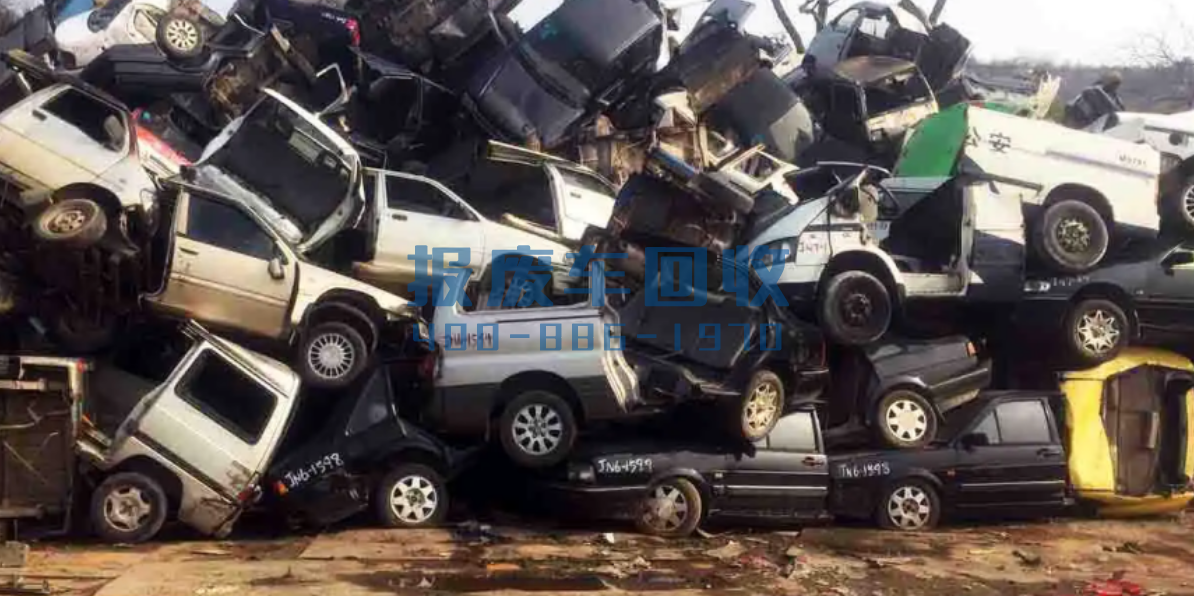 北辰区报废汽车回收价格表图片，北辰区报废汽车回收价格表图片大全