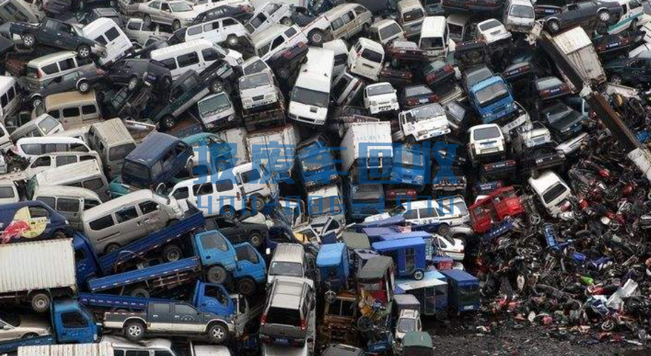 2024年车辆报废标准按年龄还是路程,2024车辆报废补贴官网 2024年车辆报废标准按年龄还是路程,2024车辆报废补贴官网