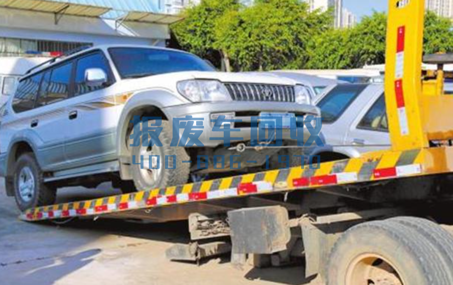 北辰区报废汽车回收价格表及电话，北辰区报废车回收价格表2024最新消息