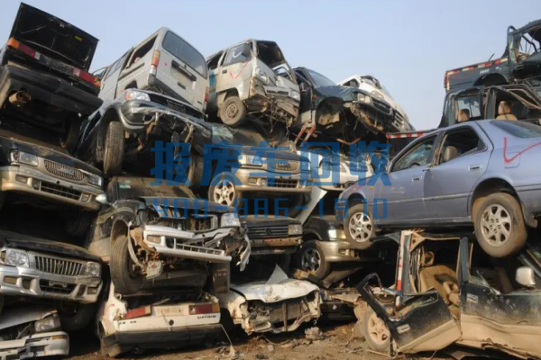 北辰区车辆报废中心电话号码是多少，北辰区车辆报废电话咨询