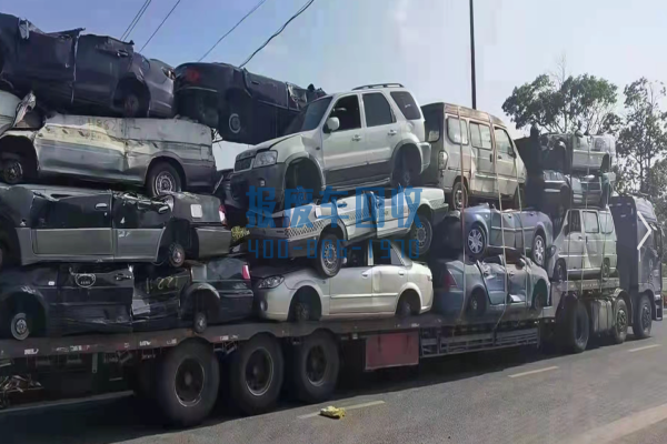 北辰区报废汽车回收公司,北辰区报废汽车回收公司有哪些