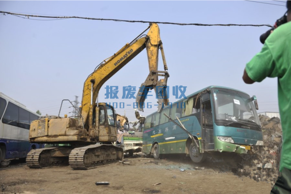 北辰区客车回收