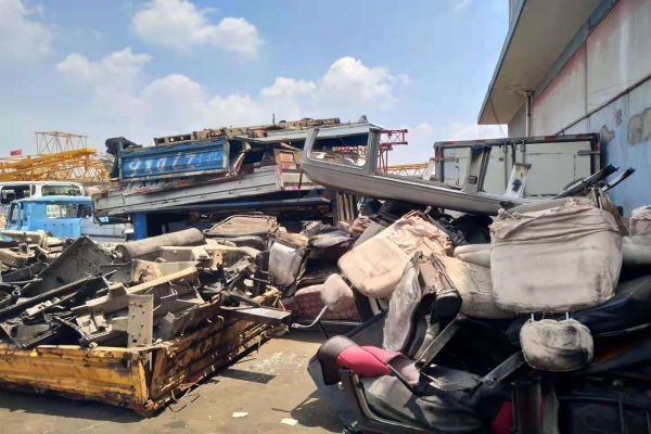 车辆异地注销需要多久