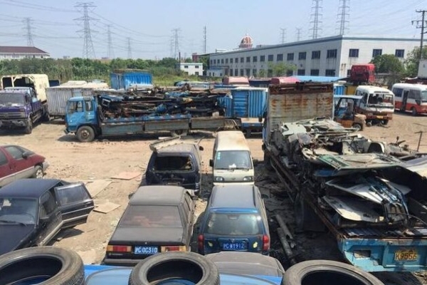 如何判断车辆是否接近报废期